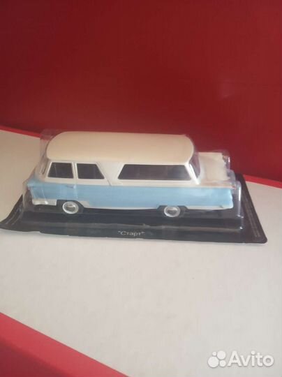 Модели автомобилей 1 43 Deagostini