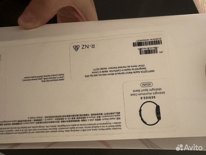 Часы apple watch 8 45 mm