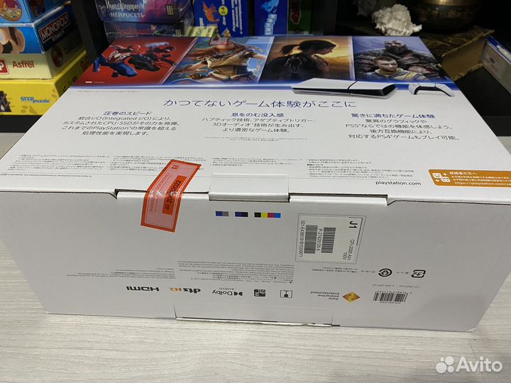 Новая Sony Playstation 5 с дисководом