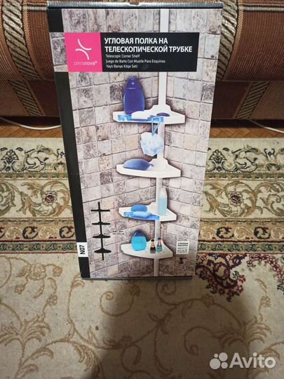 Угловая полка в ванную