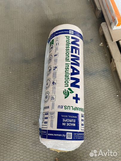 Утеплитель