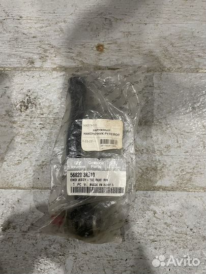 Рулевая тяга Hyundai Sonata NF 56820 3K510