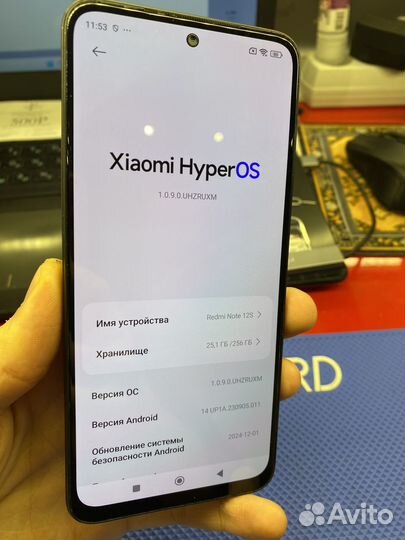 Xiaomi 12S, 12/256 ГБ