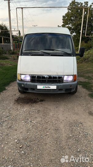 ГАЗ ГАЗель 2705 2.3 МТ, 2002, битый, 125 000 км