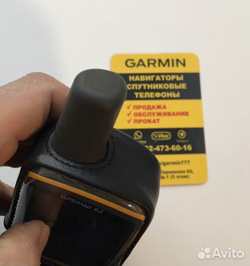Чехол для Garmin gpsmap 64st