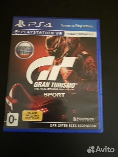 Gran turismo sport ps4