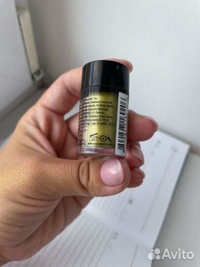 Пигмент Nyx foil play happy hippie