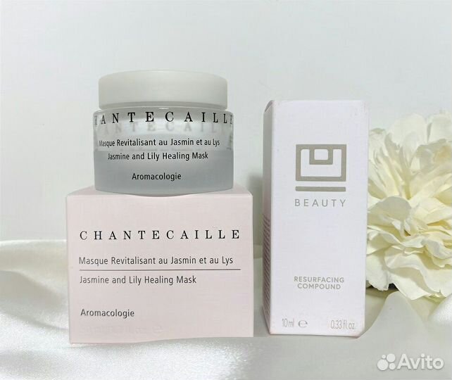 Набор косметики, Адвент календарь