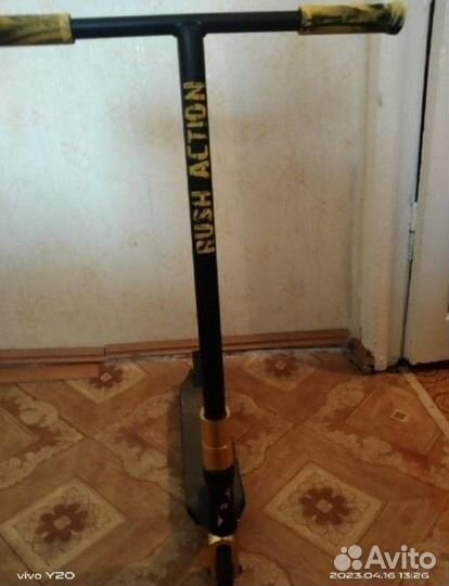 Трюковой самокат