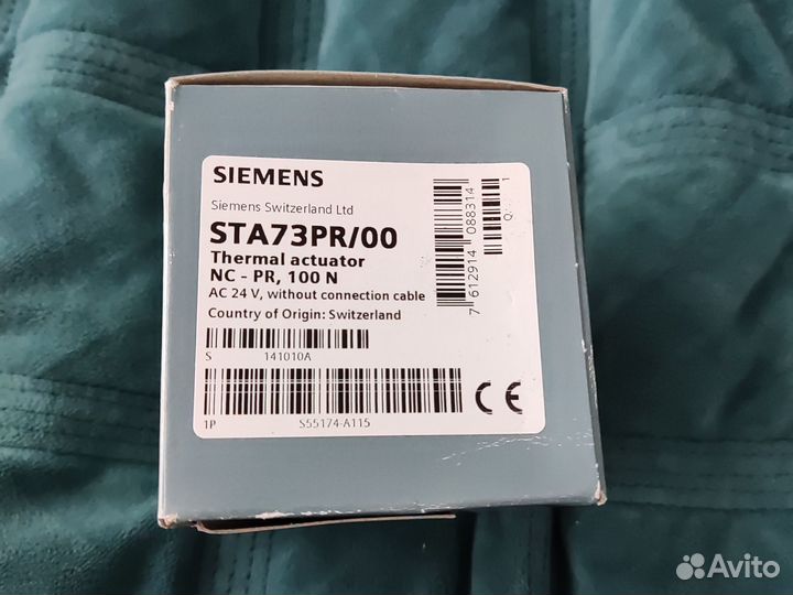 Siemens sta73pr/00