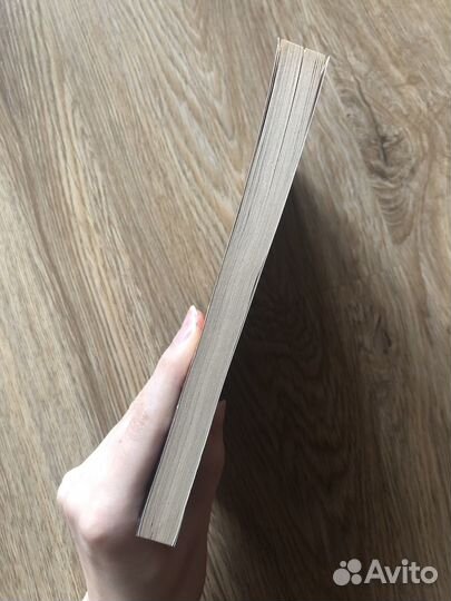 Уильям Шекспир 