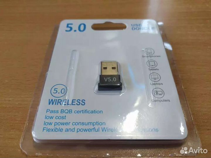 Bluetooth адаптер USB