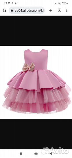 Швейная мастерская