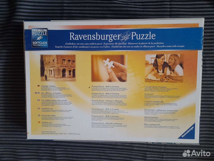 Пазлы ravensburger 2000