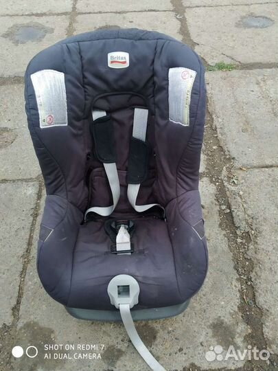 Автокресло Britax romer First Class plus