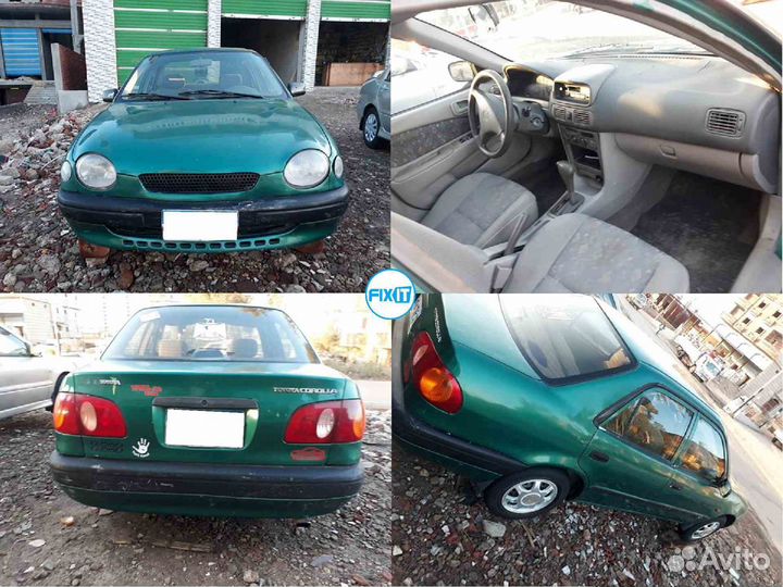 Лонжерон Toyota Corolla (Тойота Королла) E110 5710