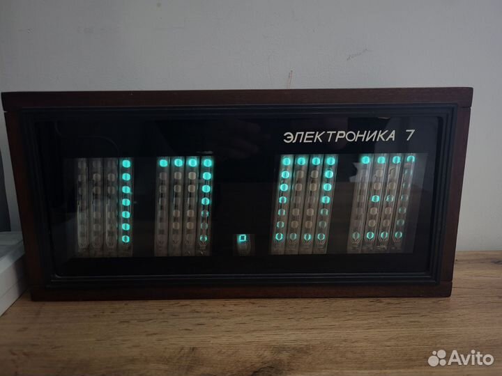 Часы СССР электроника 7