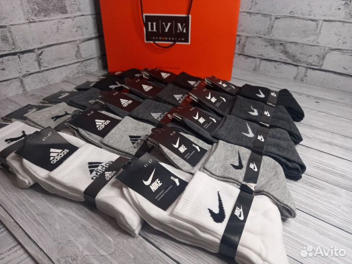 Носки мужские Nike хлопок