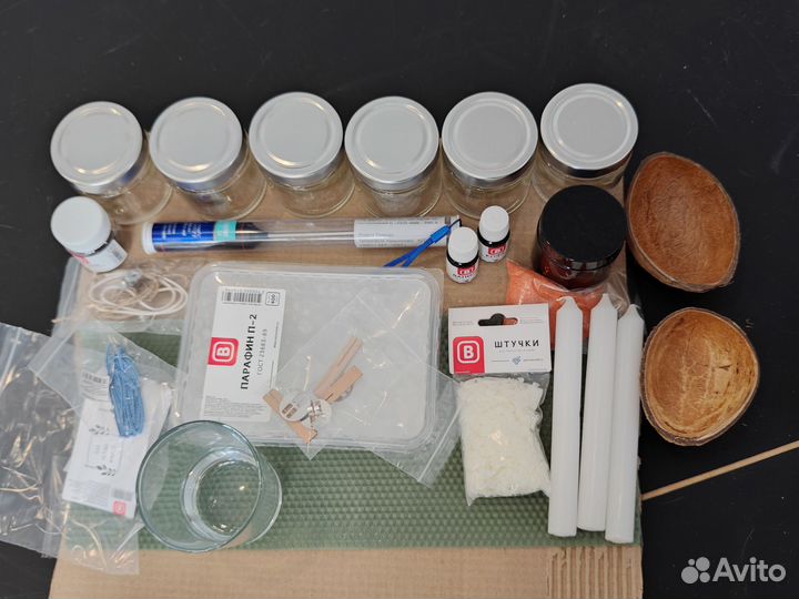 Набор для изготовления свечей