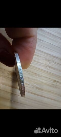 Монета Гангут 1714 года