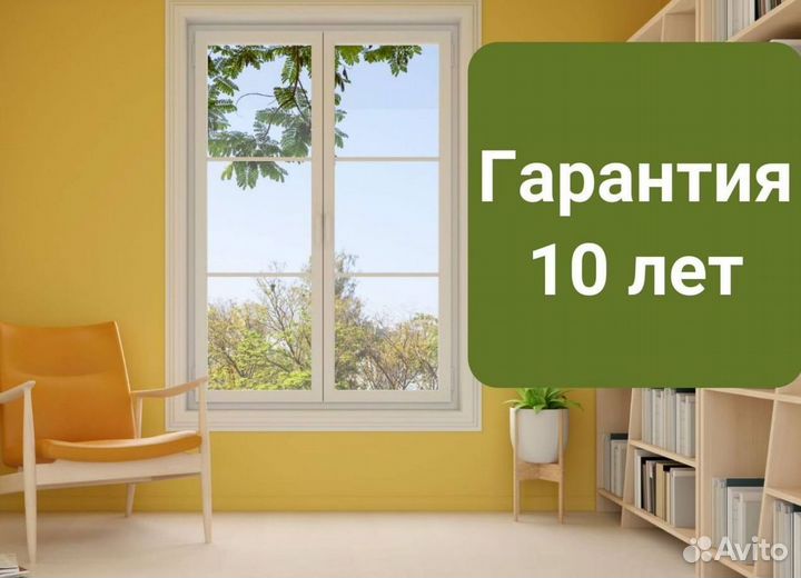 Пластиковые окна с установкой под заказ veka