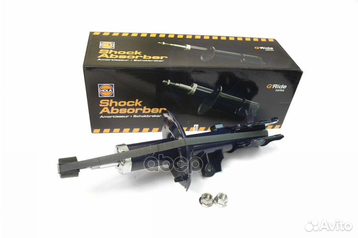 Амортизатор SH21-046G hola