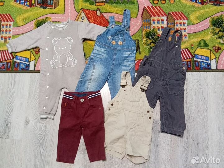 Вещи для мальчика