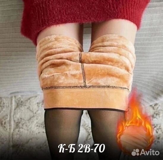 Колготки теплые (обманка)