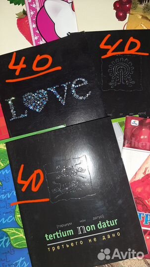 Новые тетради.Блокноты.Бумага a4 жёлтая