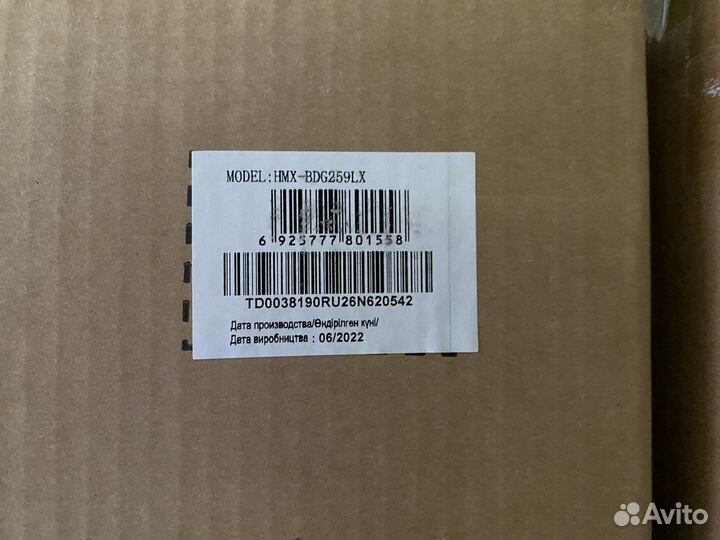 Новая запечатанная встраиваемая печь Haier