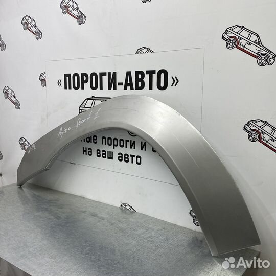 Mitsubishi P Sport арки передних крыльев