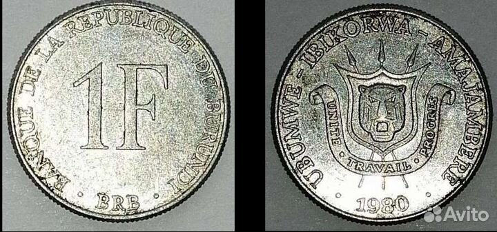 Монета Бурунди