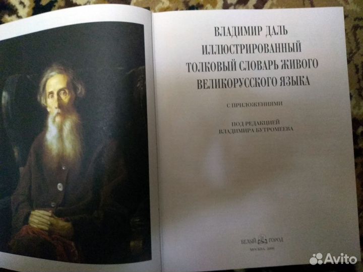 Книги для детей и подростков