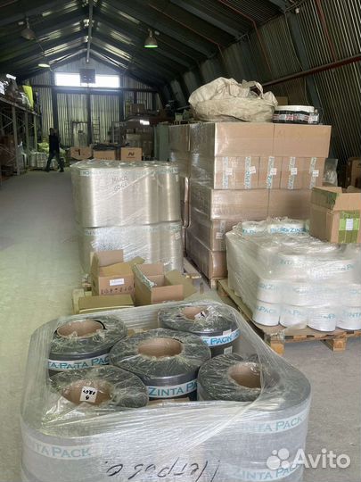 Полипропиленовая упаковочная лента