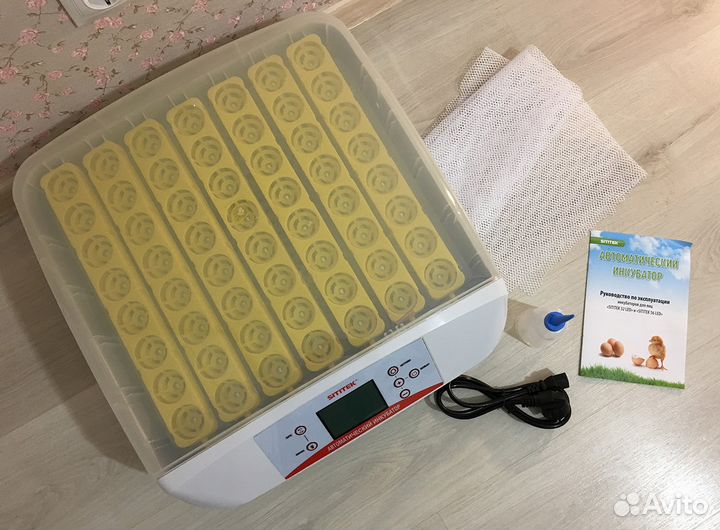 Инкубатор 