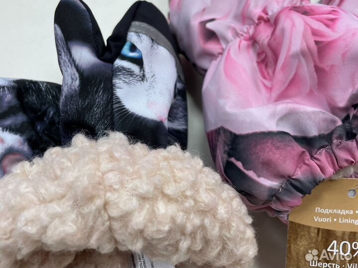 Краги варежки зимние Kerry