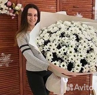 Хризантема Букеты доставка цветов