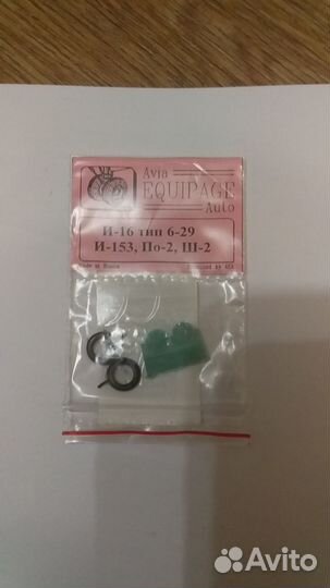 Сборные модели самолетов 1 72