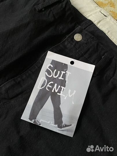 Джинсы Gourmet