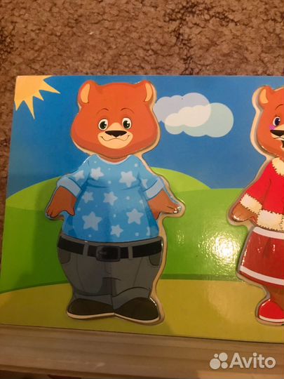 Детская игра развивашка