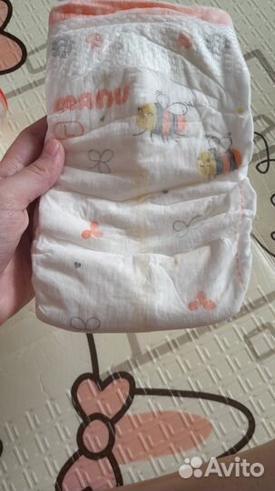 Памперсы детские