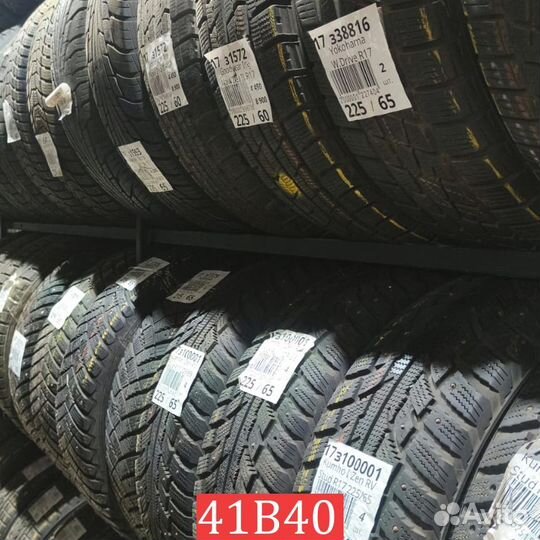 Dunlop SP Sport Maxx 235/60 R18 102L