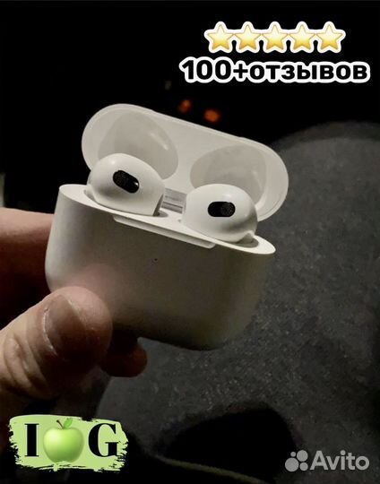 AirPods 3 Premium