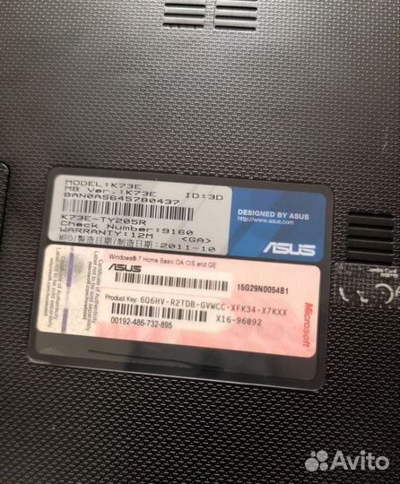 Ноутбук Asus K73E i3-2330M 16Gb Ssd 1tb