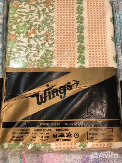 Комплект постельного белья