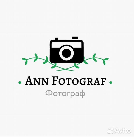 Бюджетный Фотограф