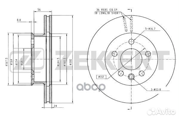 Диск торм. перед. VW Transporter IV 90- bs-5092