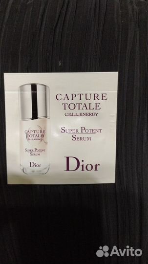 Сыворотка Dior пробники