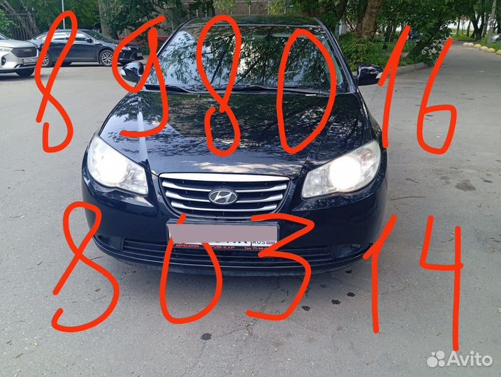 Hyundai Elantra 1.6 AT, 2010, 152 000 км