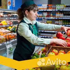 Продавец с ежедневной оплатой